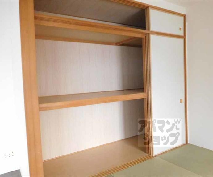 【ユニーブル京都紫野】間取