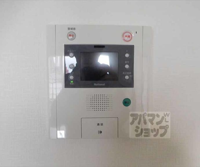 【ユニーブル京都紫野】間取