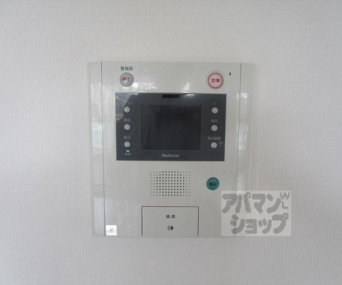 【ユニーブル京都紫野】間取