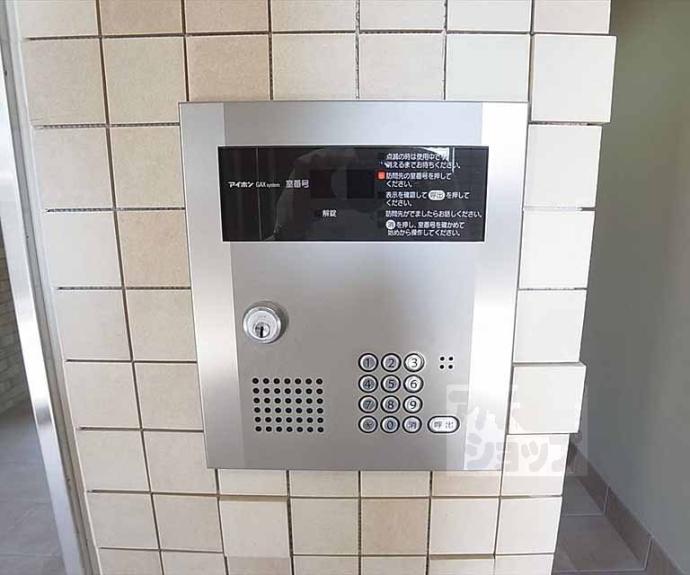 【サン・ローズ】間取