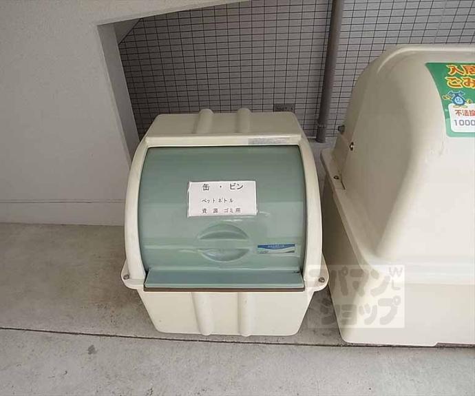 【サン・ローズ】間取