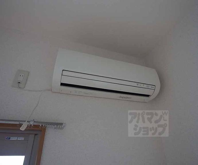 【サン・ローズ】間取