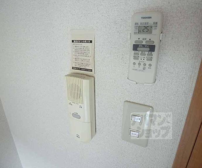 【サン・ローズ】間取