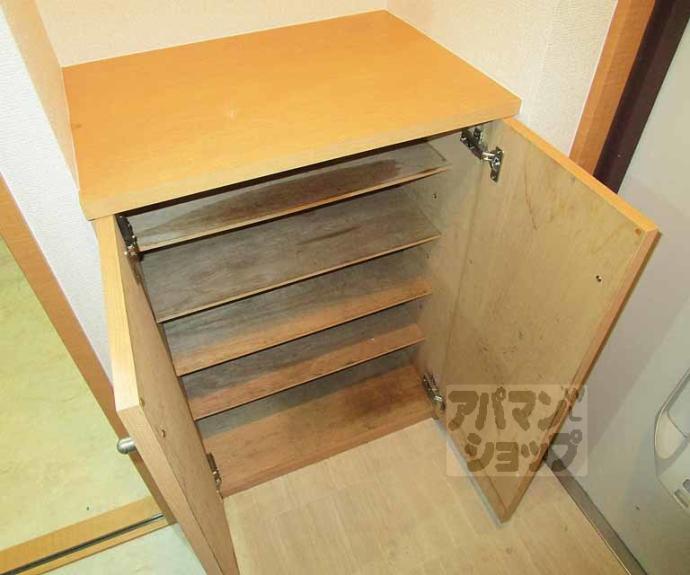 【サン・ローズ】間取