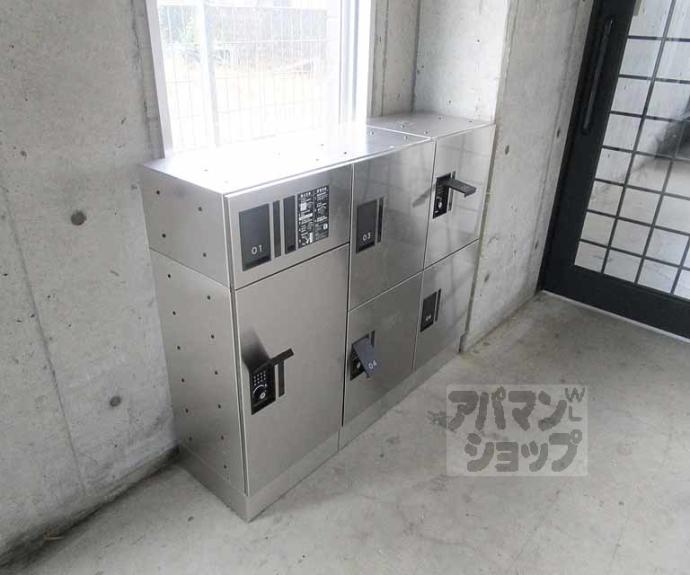 【ポレール北山】間取