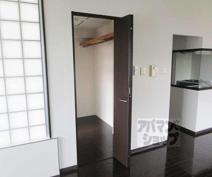 【ポレール北山】間取