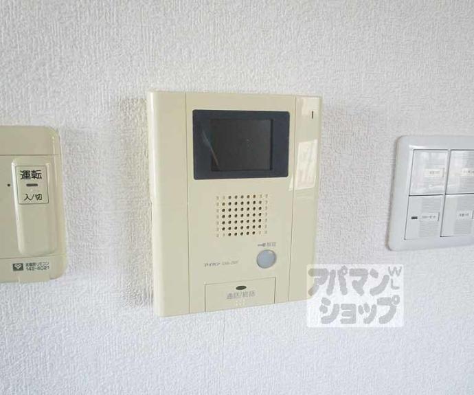 【ポレール北山】間取