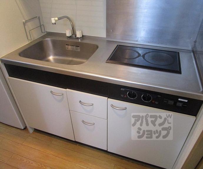 【サンセール紫野】間取