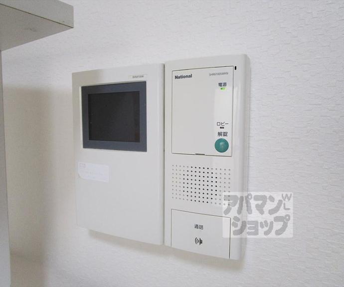 【サンセール紫野】間取