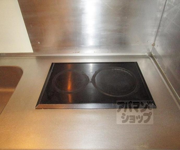 【サンセール紫野】間取