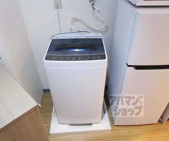 【サンセール紫野】間取