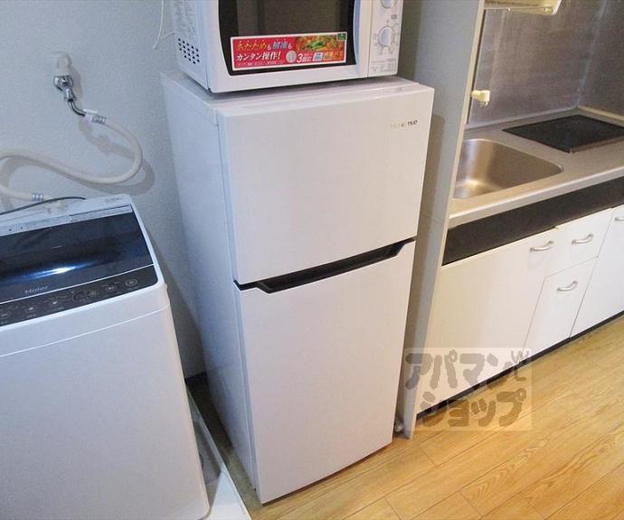 【サンセール紫野】間取