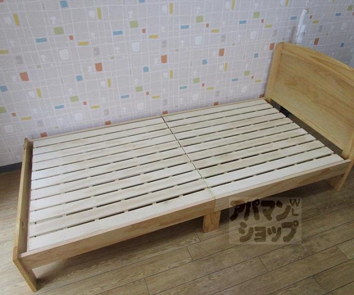 【サンセール紫野】間取