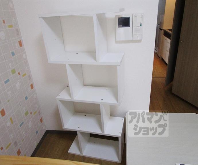 【サンセール紫野】間取