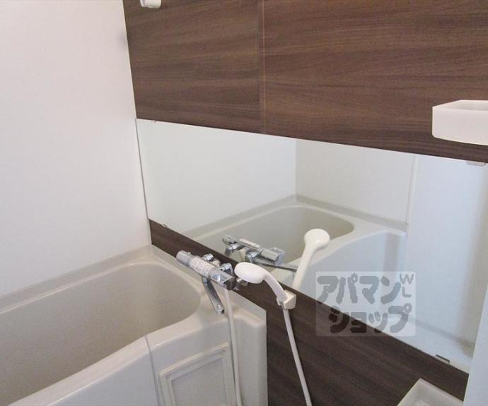 【サンセール紫野】間取