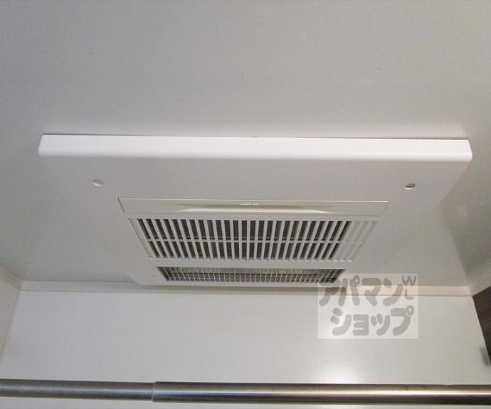 【サンセール紫野】間取