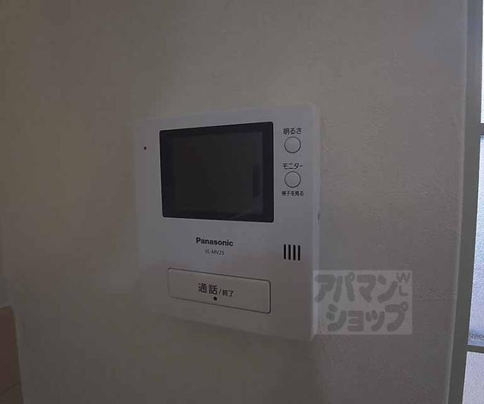 【L’s北山】間取