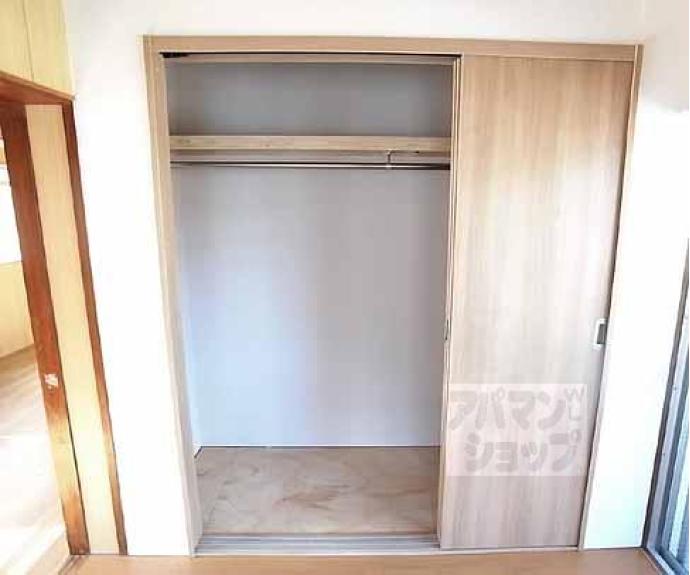 【コーポひいらぎ】間取