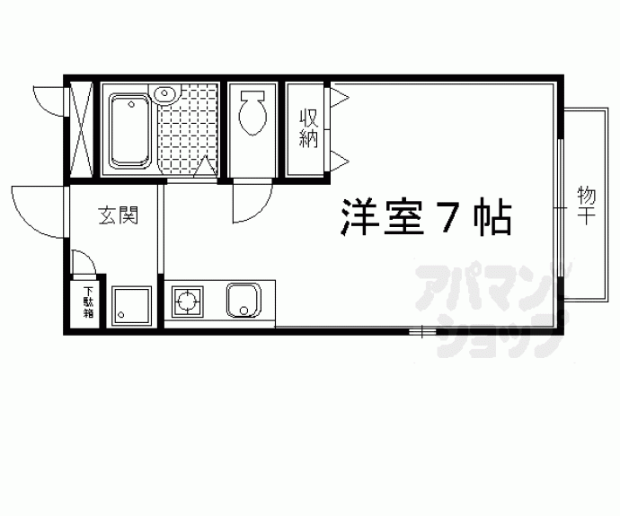 【メゾン陽生Ⅱ】間取