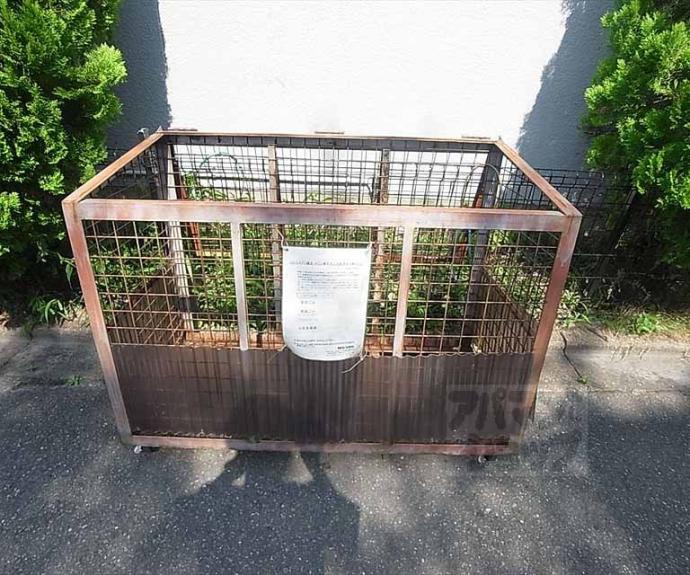 【メゾン陽生Ⅱ】間取