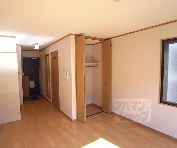 【メゾン陽生Ⅱ】間取