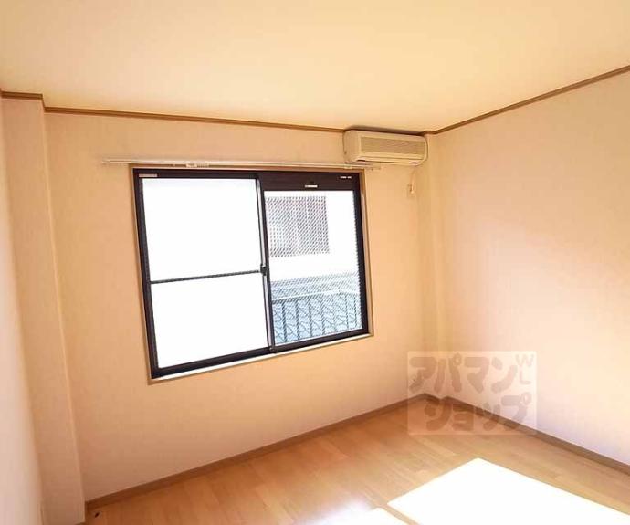 【メゾン陽生Ⅱ】間取