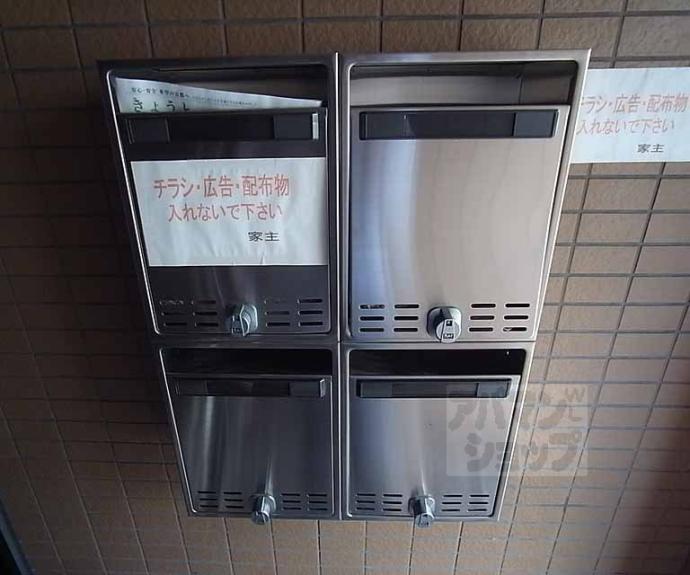 【MIGHCITY】間取