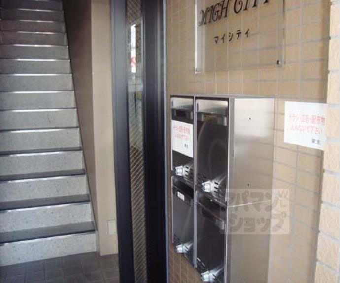 【MIGHCITY】間取