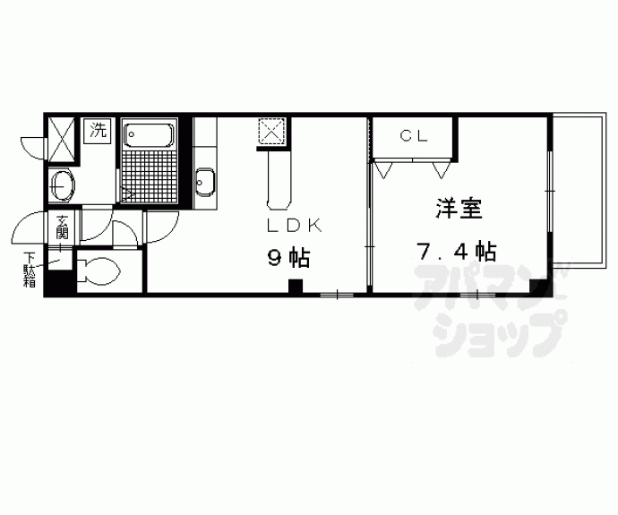 【サニーコンフォート北山】間取