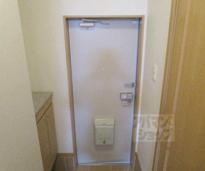 【サニーコンフォート北山】間取