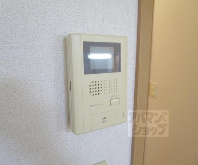 【サニーコンフォート北山】間取
