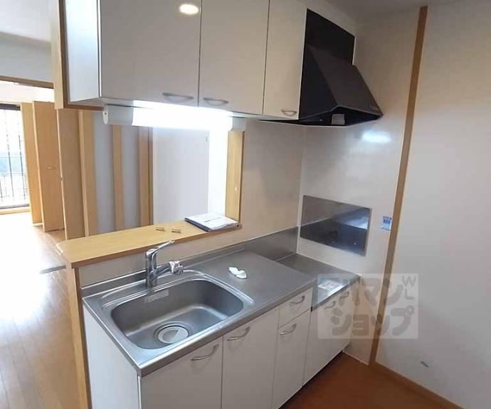 【サニーコンフォート北山】間取