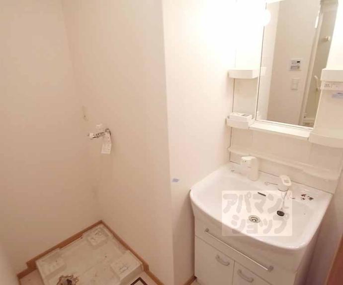 【サニーコンフォート北山】間取