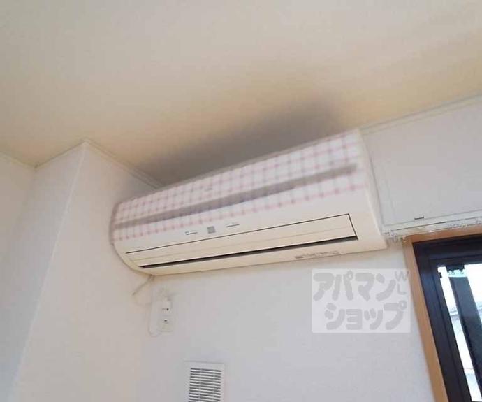 【サニーコンフォート北山】間取