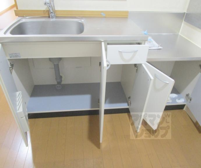 【サニーコンフォート北山】間取