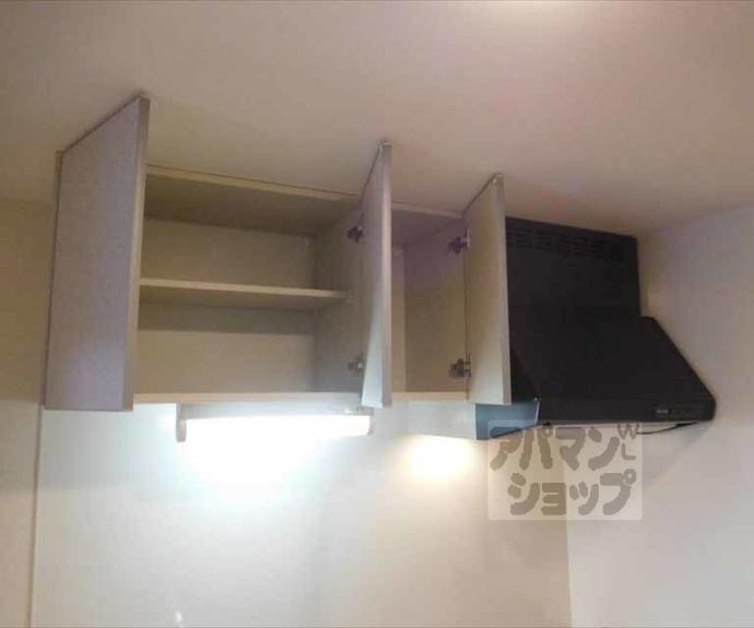 【ポレール鞍馬口】間取