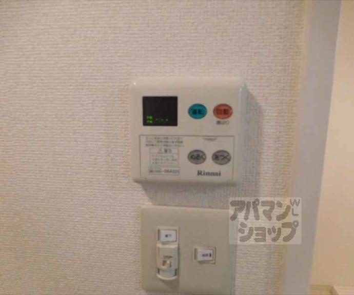 【ポレール鞍馬口】間取