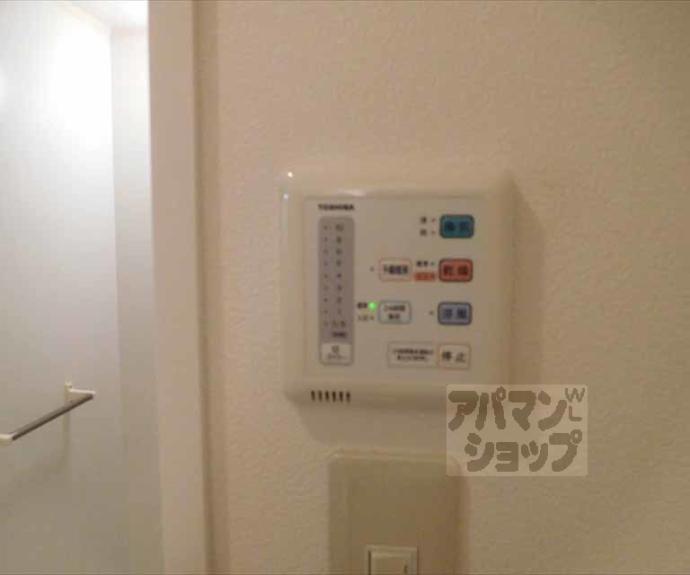 【ポレール鞍馬口】間取