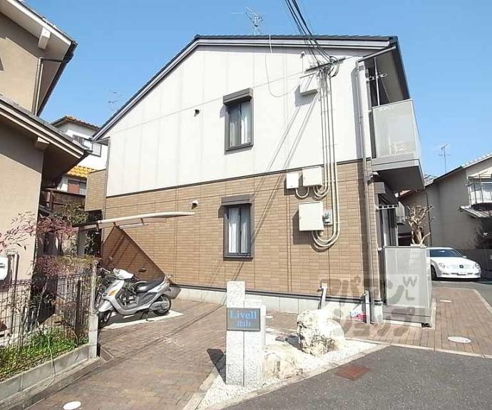 【リベル北山】間取