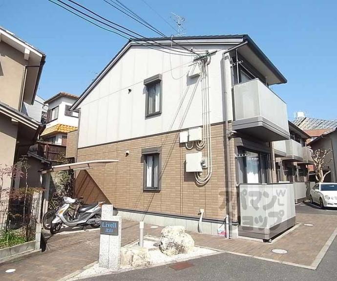 【リベル北山】間取