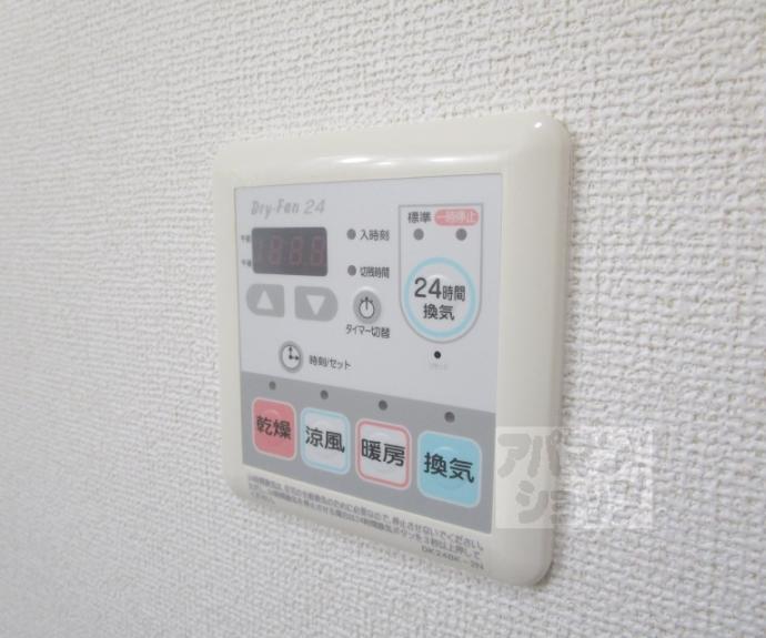 【ミル　メゾン　Ｔ】間取