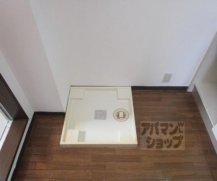 【アメニティＫ１】間取