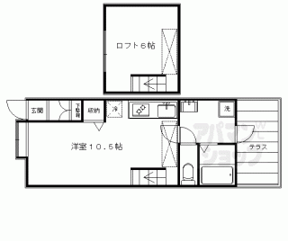 【テラスハウス紫明】