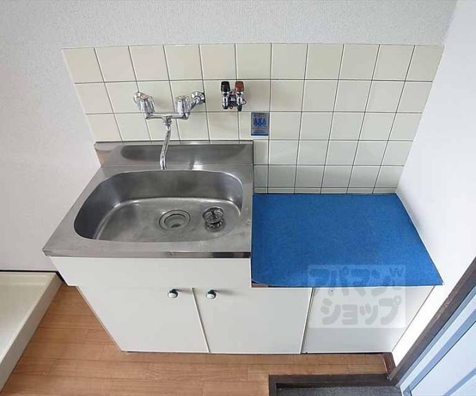 【ソフィアハイムⅡ】間取