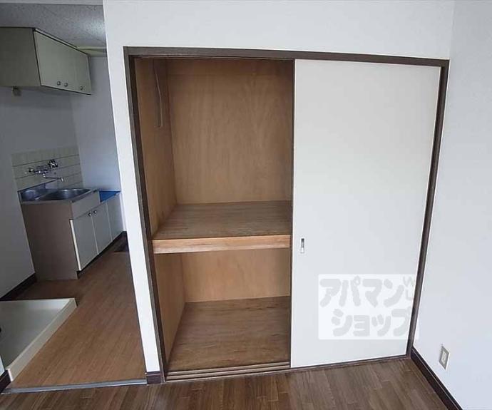 【ソフィアハイムⅡ】間取