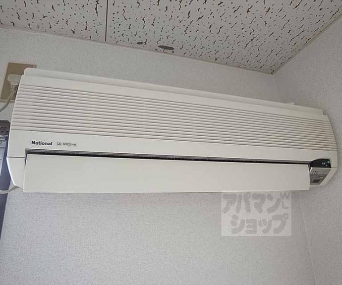 【ソフィアハイムⅡ】間取