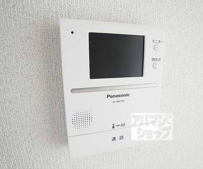 【ソフィアハイムⅡ】間取