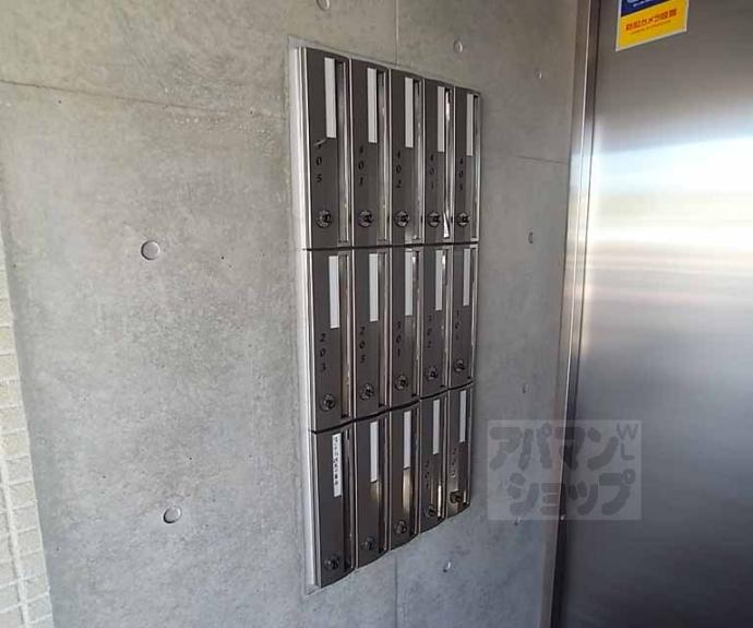 【ルセロ鞍馬口】間取