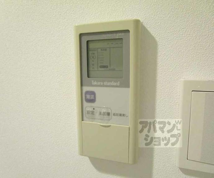 【ルセロ鞍馬口】間取