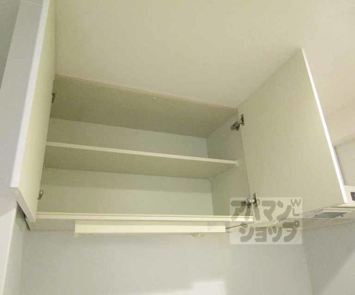 【ルセロ鞍馬口】間取